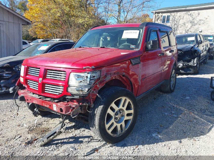 2011 Dodge Nitro Heat VIN: 1D4PU4GK9BW605042 Lot: 40688390