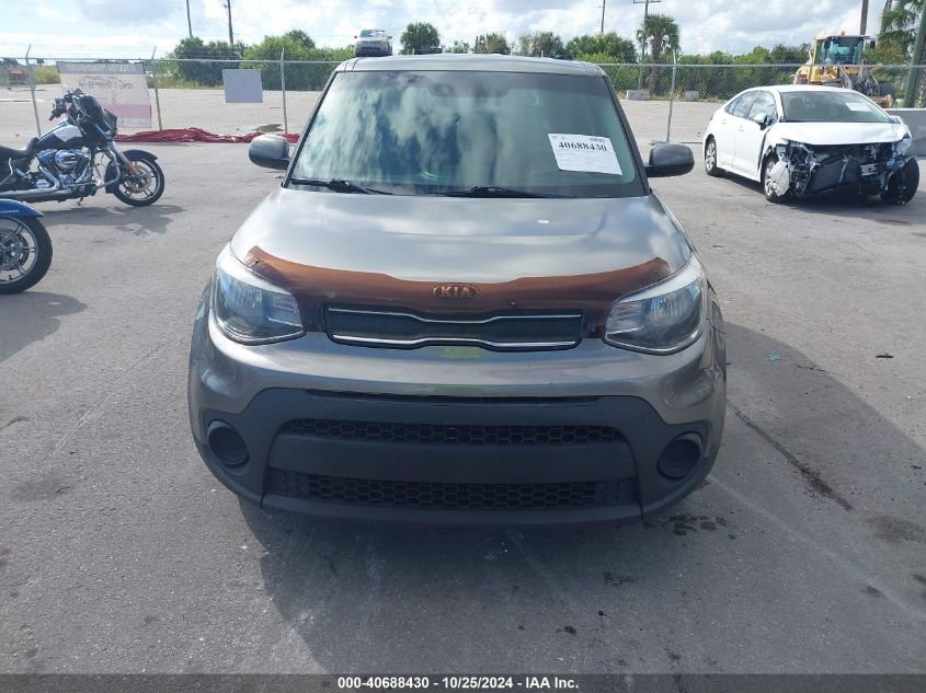 2017 Kia Soul VIN: KNDJN2A21H7462068 Lot: 40688430