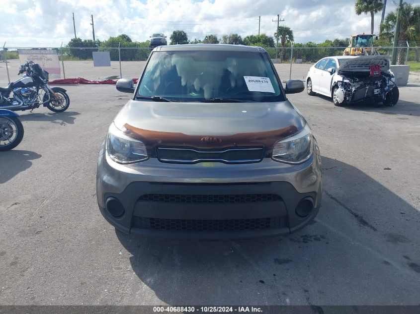 2017 Kia Soul VIN: KNDJN2A21H7462068 Lot: 40688430