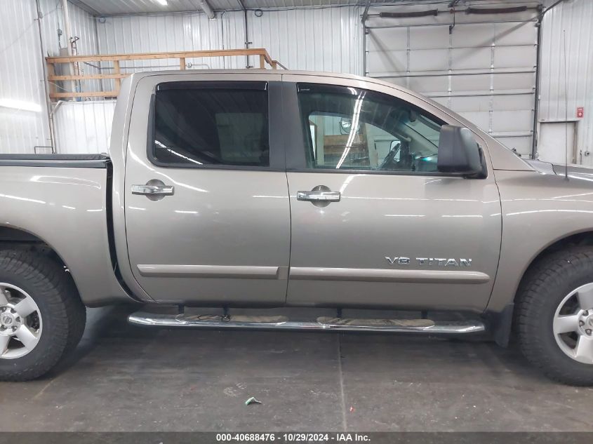 2007 Nissan Titan Se VIN: 1N6BA07B87N227167 Lot: 40688476