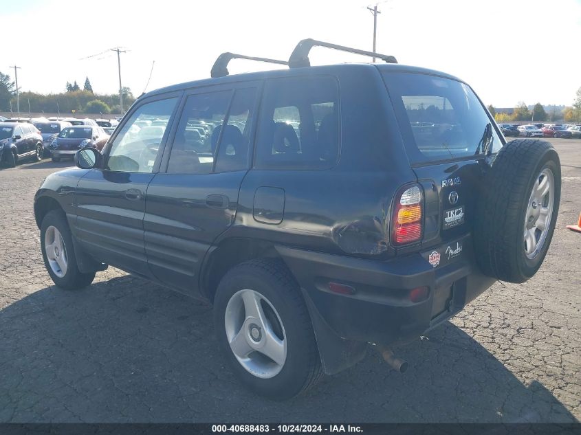 1998 Toyota Rav4 VIN: JT3HP10V6W7075631 Lot: 40688483