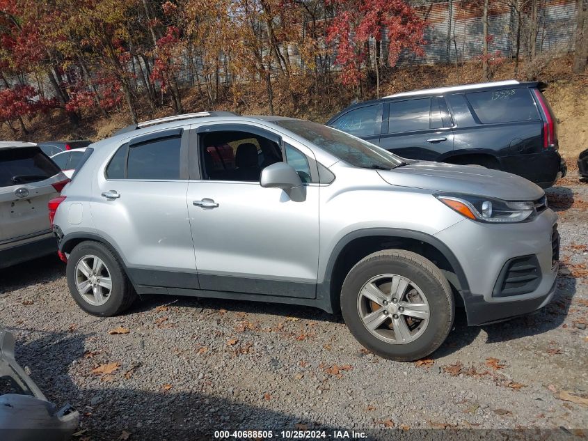 2018 Chevrolet Trax Lt VIN: KL7CJPSB6JB704238 Lot: 40688505