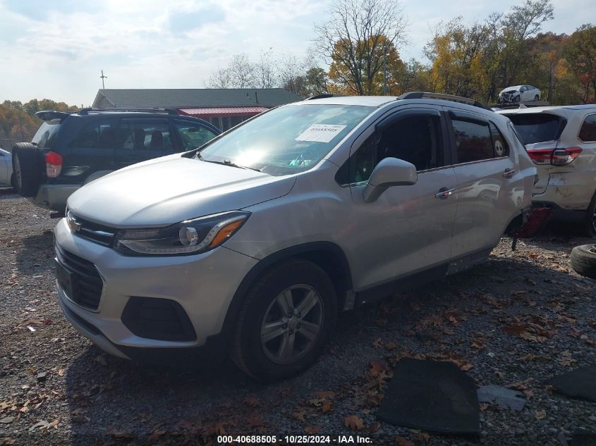 VIN KL7CJPSB6JB704238 2018 Chevrolet Trax, LT no.2