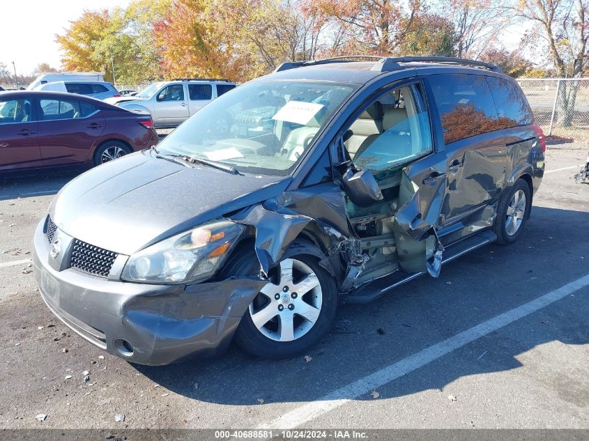 2004 Nissan Quest 3.5 Se VIN: 5N1BV28U44N348269 Lot: 40688581