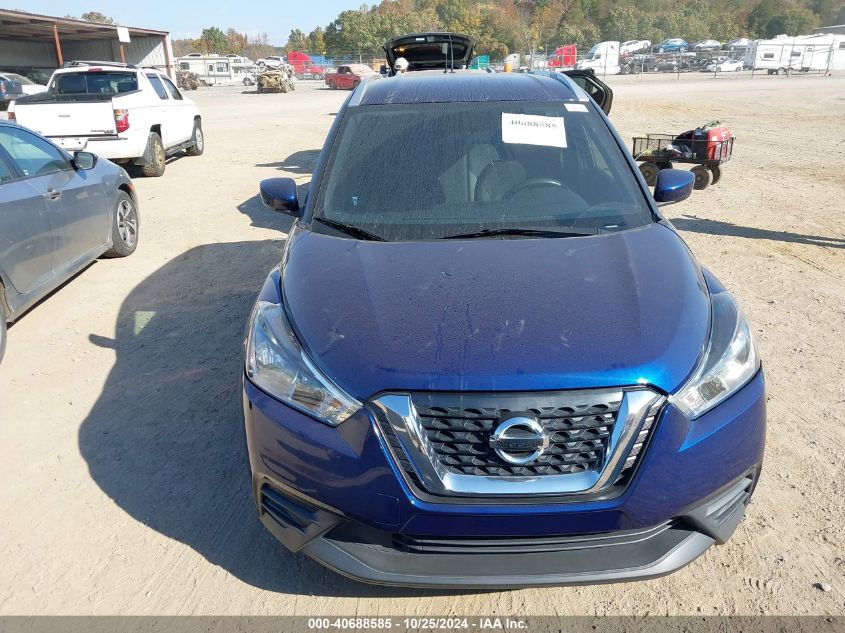 2018 Nissan Kicks Sv VIN: 3N1CP5CUXJL531993 Lot: 40688585