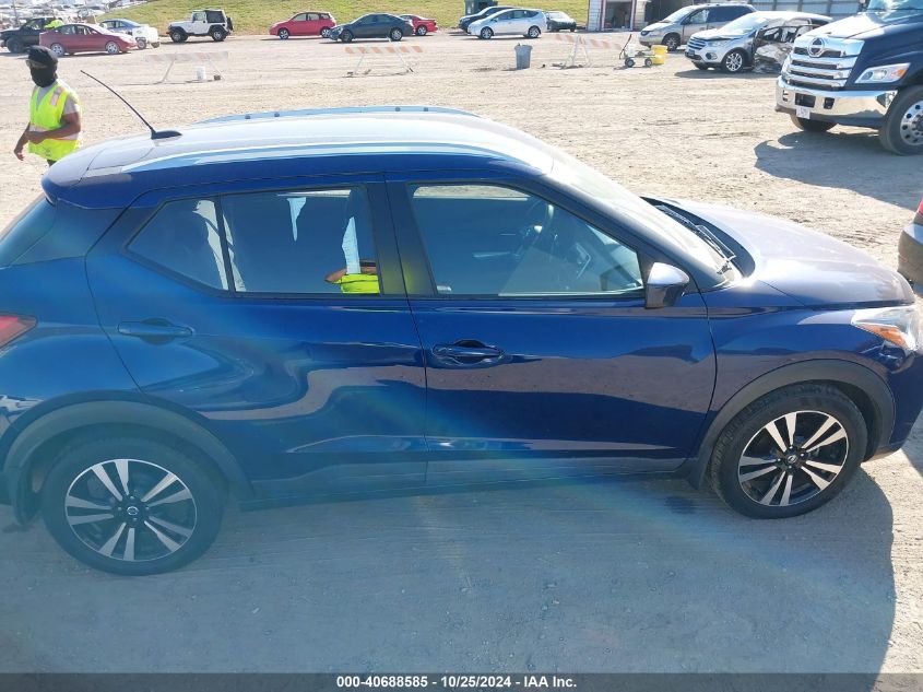 2018 Nissan Kicks Sv VIN: 3N1CP5CUXJL531993 Lot: 40688585