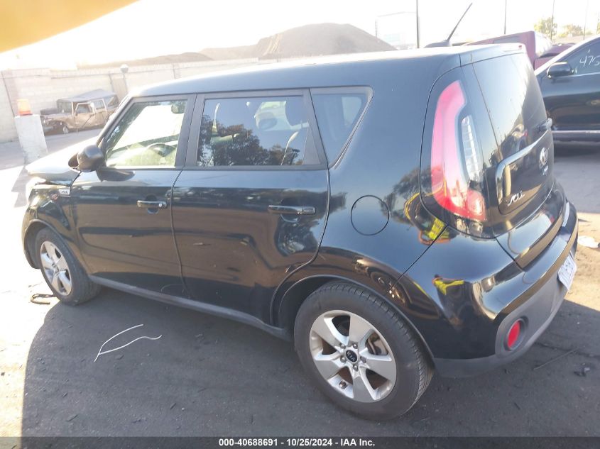 2017 Kia Soul VIN: KNDJN2A20H7412620 Lot: 40688691