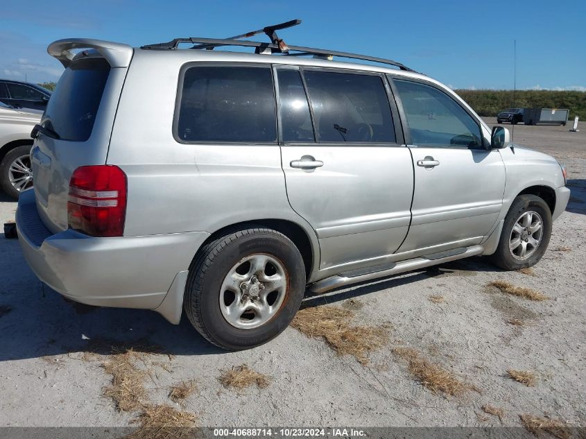 2003 Toyota Highlander VIN: JTEGD21AX30073236 Lot: 40688714