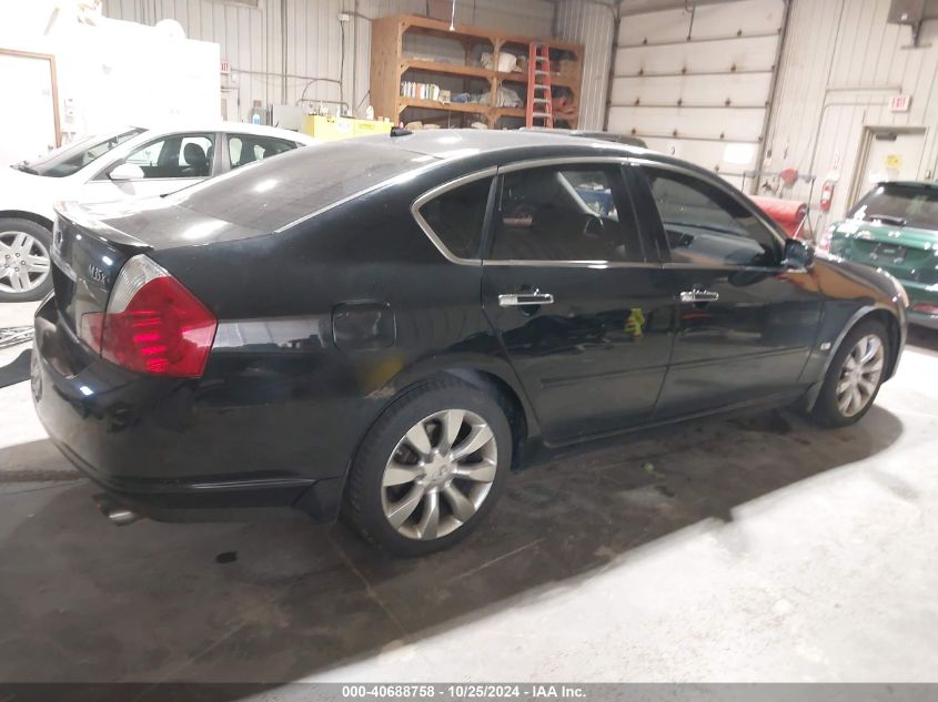 2006 Infiniti M35X VIN: JNKAY01F46M260742 Lot: 40688758