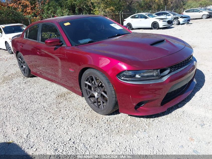 2019 Dodge Charger Scat Pack Rwd VIN: 2C3CDXGJ8KH661769 Lot: 40688780