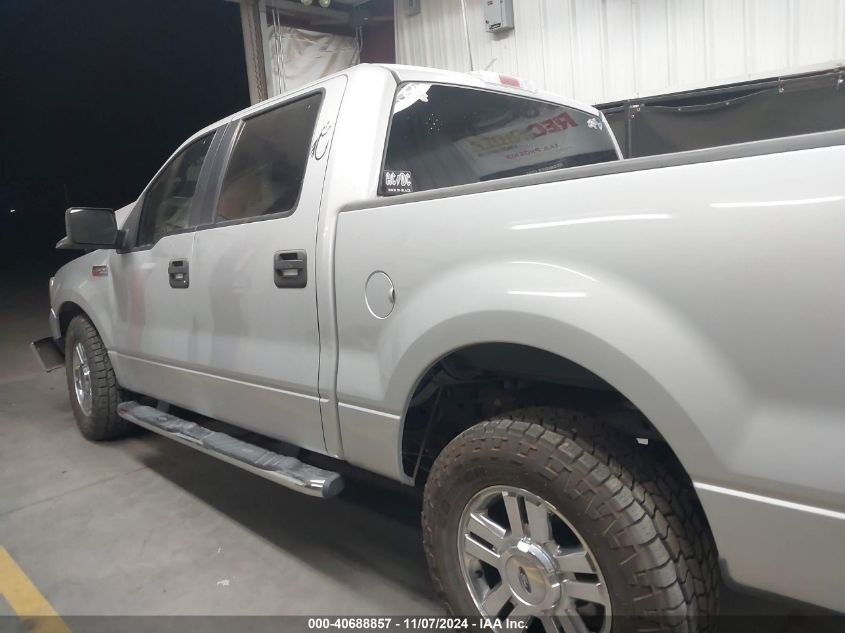 2008 Ford F-150 60Th Anniversary/Fx2/King Ranch/Lariat/Xlt VIN: 1FTPW12V38KB72082 Lot: 40688857