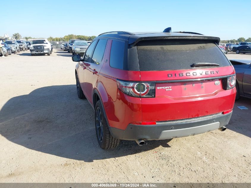 VIN SALCR2BG4HH641473 2017 Land Rover Discovery, Sp... no.3