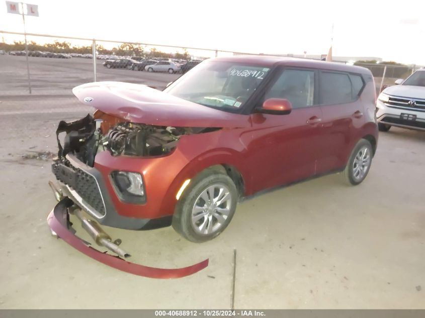 2021 Kia Soul Lx/X Line/S VIN: KNDJ23AUXM7743215 Lot: 40688912