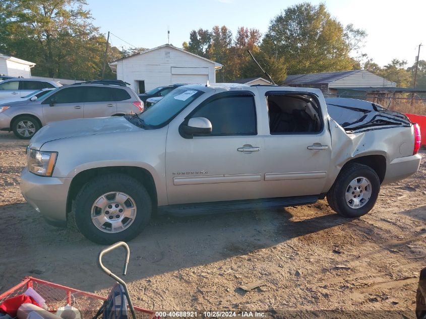 2013 Chevrolet Suburban K1500 Lt VIN: 1GNSKJE78DR356249 Lot: 40688921