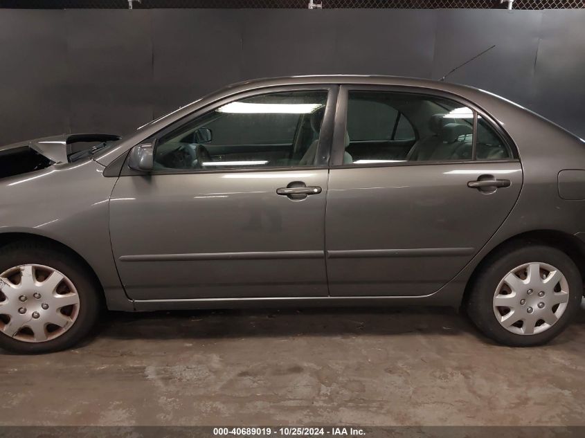 2007 Toyota Corolla Ce/Le/S VIN: 2T1BR32E87C831514 Lot: 40689019