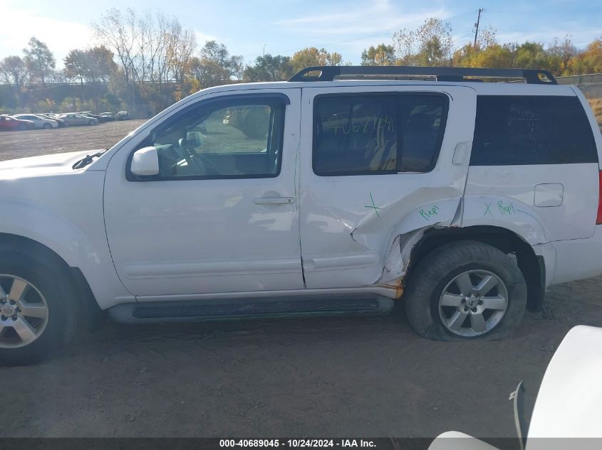 2012 Nissan Pathfinder Sv VIN: 5N1AR1NB2CC611981 Lot: 40689045