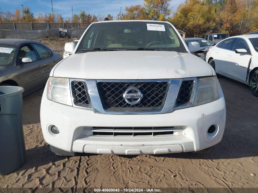 2012 Nissan Pathfinder Sv VIN: 5N1AR1NB2CC611981 Lot: 40689045