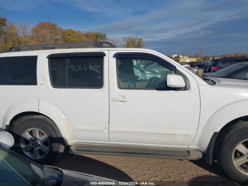 2012 Nissan Pathfinder Sv VIN: 5N1AR1NB2CC611981 Lot: 40689045