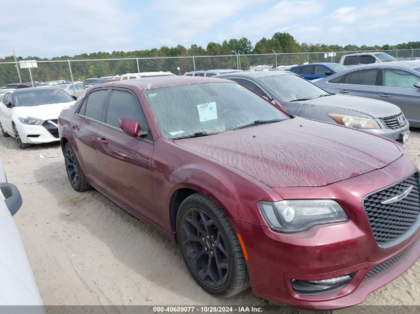 2020 Chrysler 300 300S VIN: 2C3CCABT0LH233849 Lot: 40689077