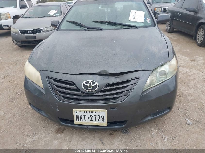 2008 Toyota Camry Le VIN: 4T4BE46K18R025229 Lot: 40689138