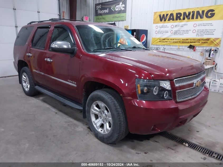 2010 Chevrolet Tahoe Ltz VIN: 1GNUKCE04AR223118 Lot: 40689153