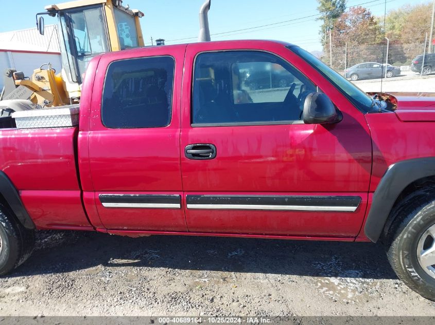 2006 Chevrolet Silverado 1500 Lt1 VIN: 2GCEK19B761112642 Lot: 40689164