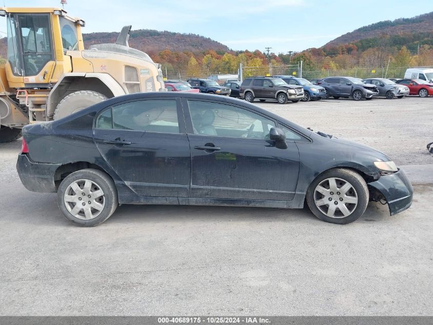 2007 Honda Civic Lx VIN: 2HGFA16527H305121 Lot: 40689175