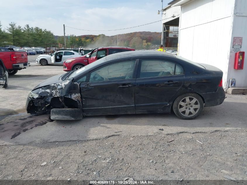 2007 Honda Civic Lx VIN: 2HGFA16527H305121 Lot: 40689175