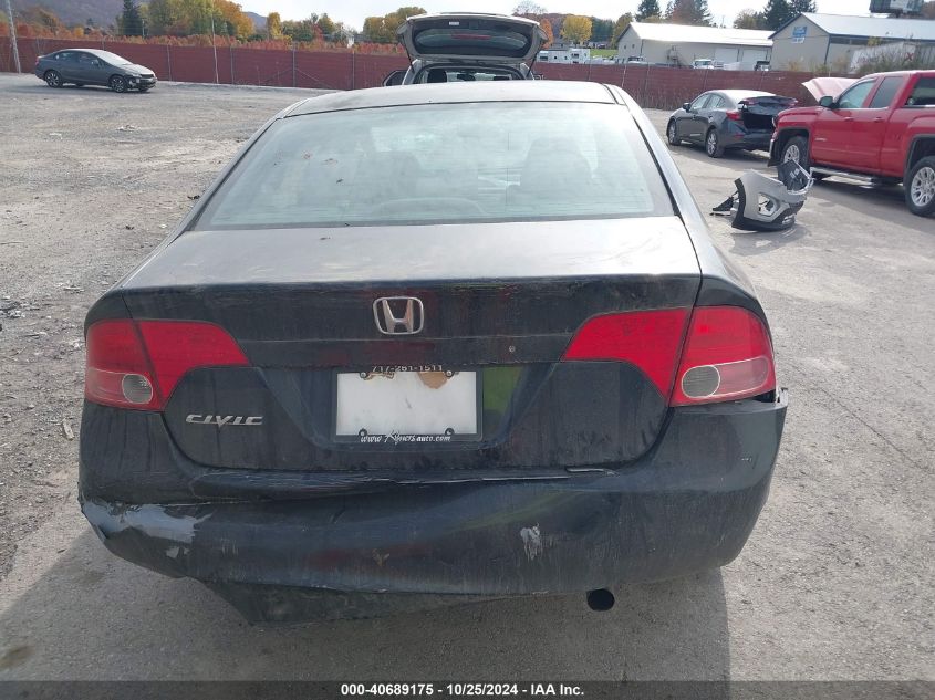 2007 Honda Civic Lx VIN: 2HGFA16527H305121 Lot: 40689175