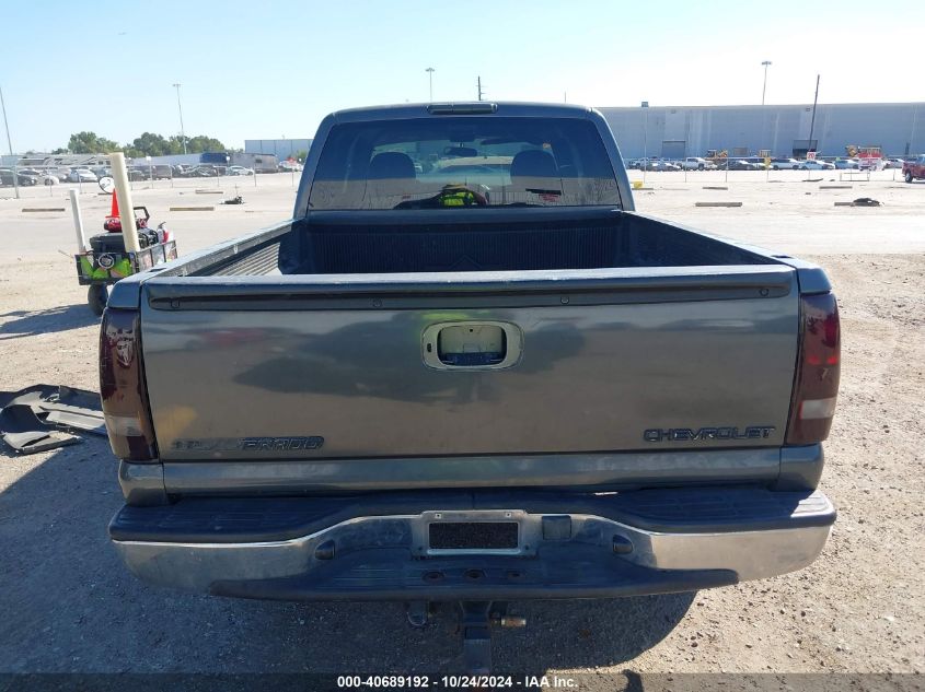 1999 Chevrolet Silverado 1500 Ls VIN: 2GCEC19V6X1245448 Lot: 40689192