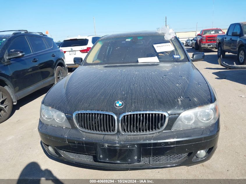 2008 BMW 750Li VIN: WBAHN83508DT81635 Lot: 40689294