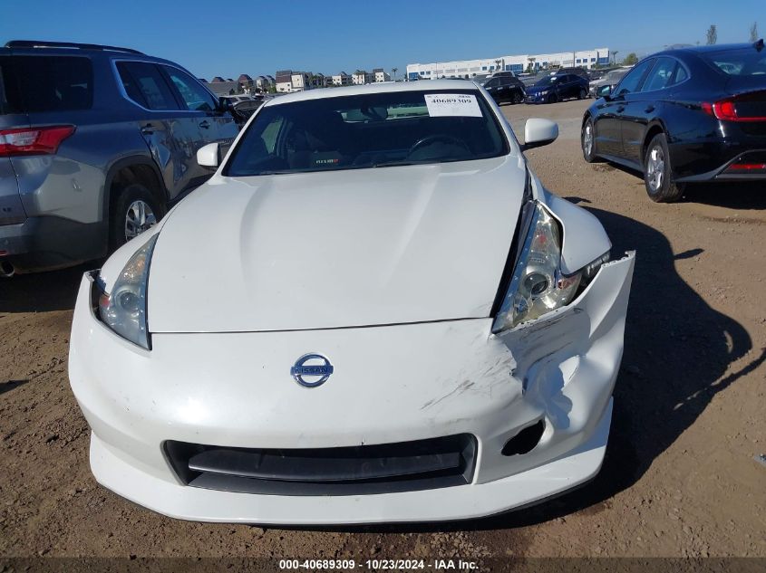 2013 Nissan 370Z Nismo VIN: JN1AZ4EH2DM881009 Lot: 40689309