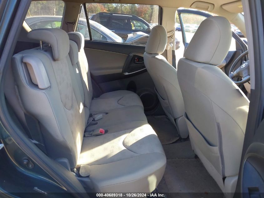 2009 Toyota Rav4 VIN: JTMBF33V39D008924 Lot: 40689318