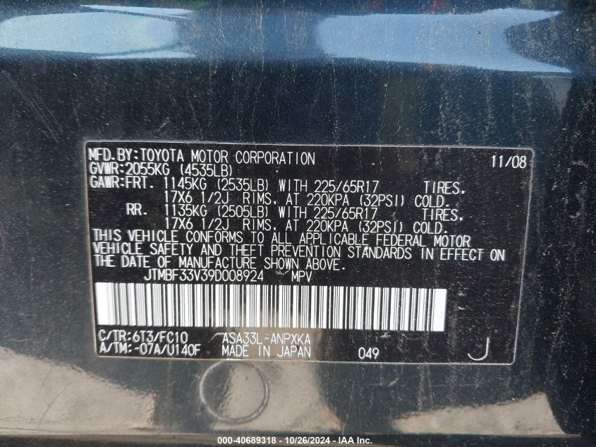 2009 Toyota Rav4 VIN: JTMBF33V39D008924 Lot: 40689318
