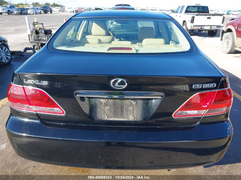 2005 Lexus Es 330 VIN: JTHBA30G555086452 Lot: 40689333