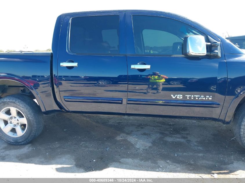 2008 Nissan Titan Xe/Se/Le/Pro-4X VIN: 1N6BA07C38N335965 Lot: 40689346