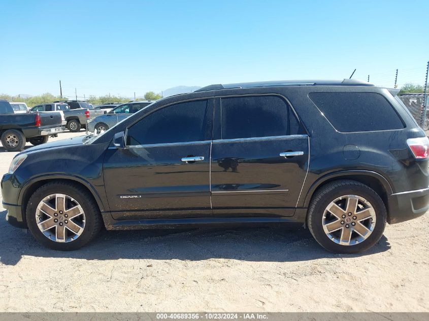 2012 GMC Acadia Denali VIN: 1GKKRTEDXCJ228683 Lot: 40689356