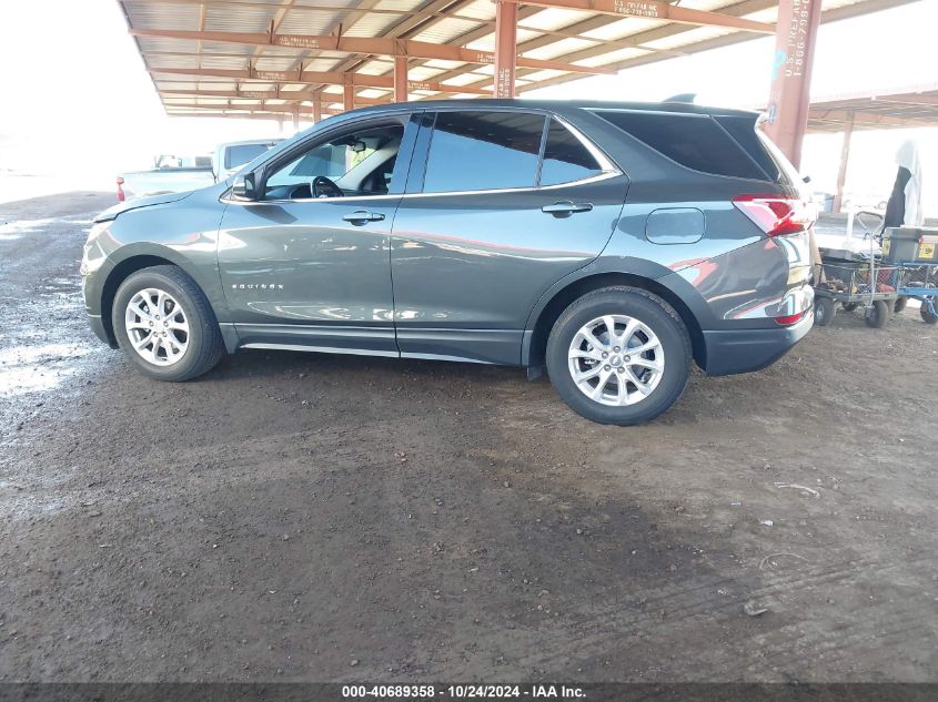 2019 Chevrolet Equinox Lt VIN: 3GNAXKEV7KS581970 Lot: 40689358