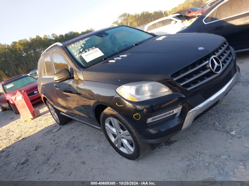 VIN 4JGDA5HB7FA569315 2015 Mercedes-Benz ML 350, 4M... no.1