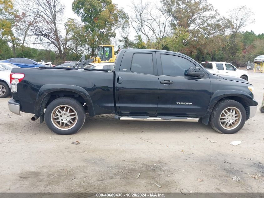 2010 Toyota Tundra Grade 4.6L V8 VIN: 5TFRM5F13AX013536 Lot: 40689435