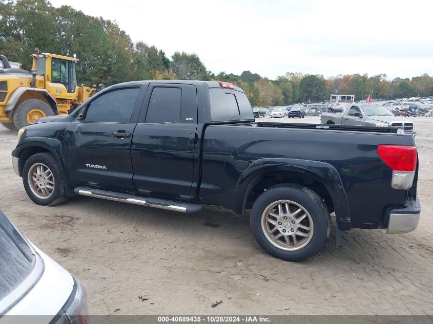 2010 Toyota Tundra Grade 4.6L V8 VIN: 5TFRM5F13AX013536 Lot: 40689435