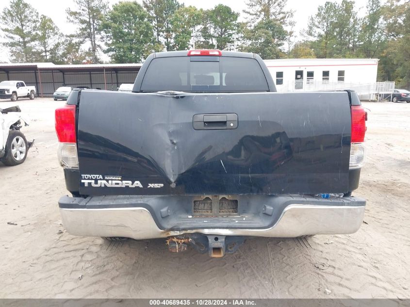 2010 Toyota Tundra Grade 4.6L V8 VIN: 5TFRM5F13AX013536 Lot: 40689435