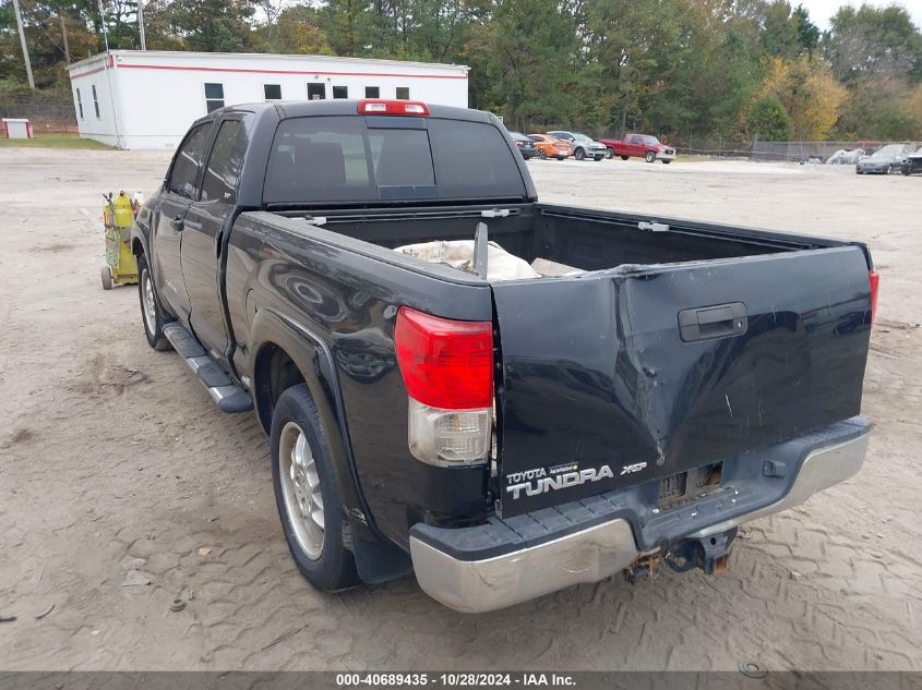 2010 Toyota Tundra Grade 4.6L V8 VIN: 5TFRM5F13AX013536 Lot: 40689435