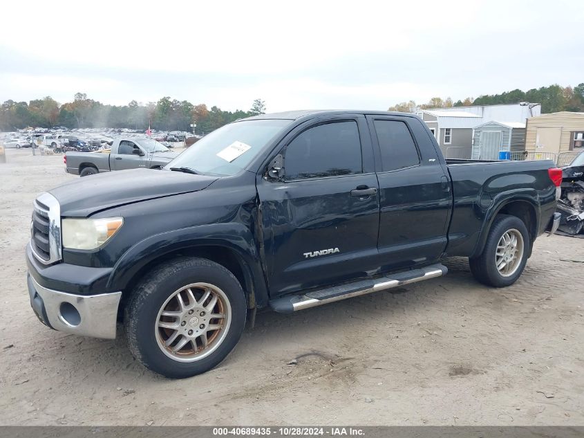 2010 Toyota Tundra Grade 4.6L V8 VIN: 5TFRM5F13AX013536 Lot: 40689435