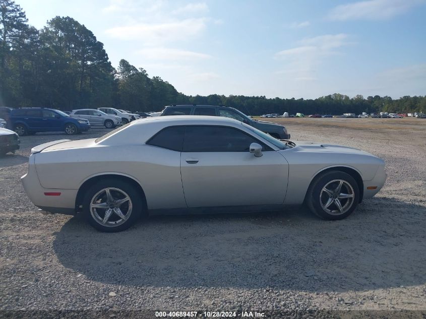 2012 Dodge Challenger Sxt VIN: 2C3CDYAG9CH127944 Lot: 40689457