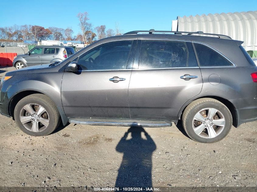 2012 Acura Mdx Technology Package VIN: 2HNYD2H49CH521545 Lot: 40689476