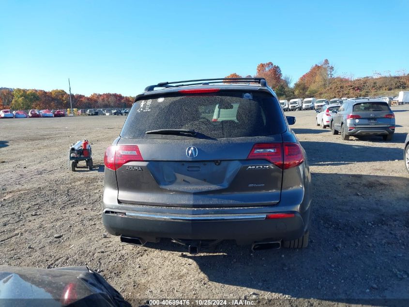 2012 Acura Mdx Technology Package VIN: 2HNYD2H49CH521545 Lot: 40689476