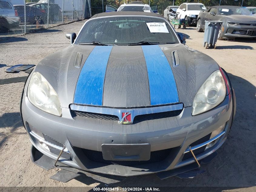 2007 Saturn Sky VIN: 1G8MB35B67Y107793 Lot: 40689479