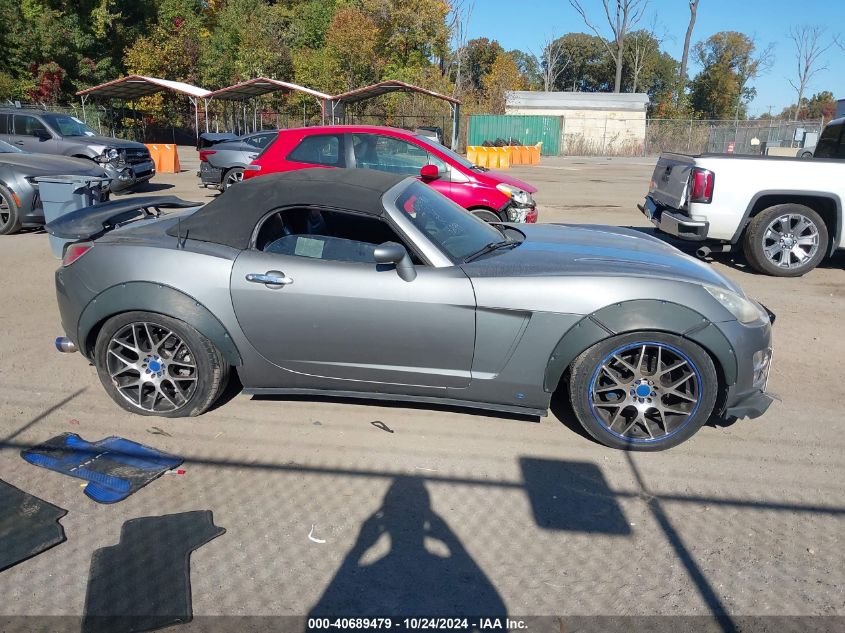 2007 Saturn Sky VIN: 1G8MB35B67Y107793 Lot: 40689479