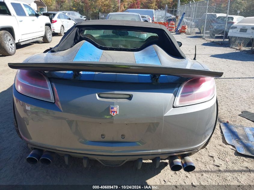 2007 Saturn Sky VIN: 1G8MB35B67Y107793 Lot: 40689479